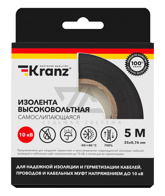 Изолента высоковольтная самослипающаяся 25 мм x 5 м (до 10кВ) KRANZ, черная