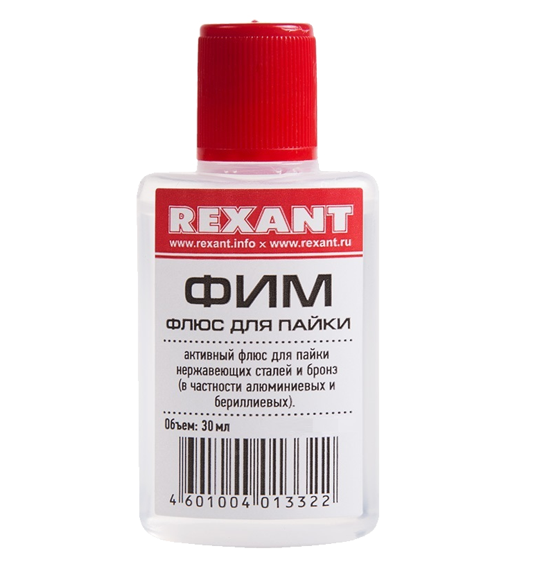Флюс для пайки ФИМ 30 мл Rexant